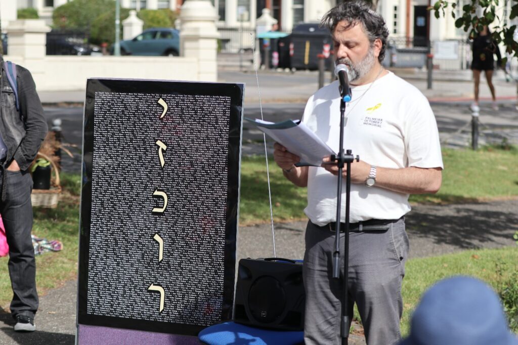 Final Vigil at Palmeria Square as Israel Memorial Relocates