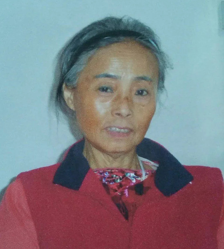 Vulnerable Tonbridge woman reported missing