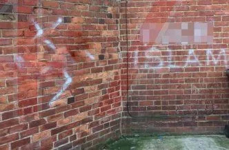 Swastika Vandalism in Tower Hamlets Sparks Police Hunt – Witnesses Urged to Come Forward