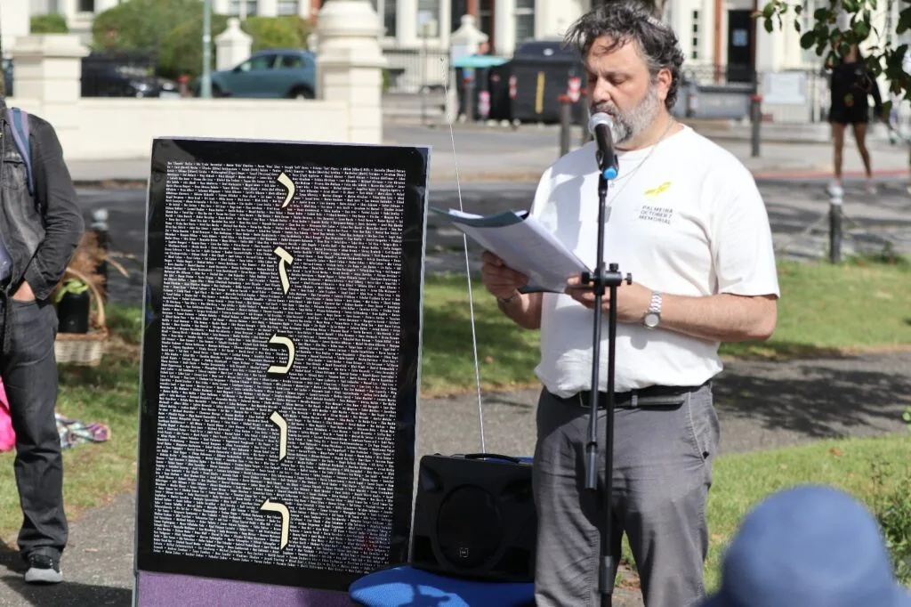 Final Vigil at Palmeria Square as Israel Memorial Relocates