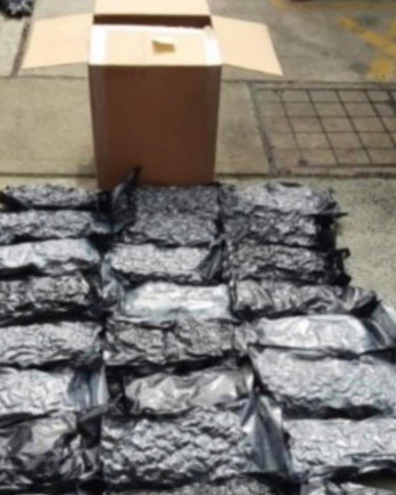 Three Arrested as £139M Cannabis Haul Seized at Major Port
